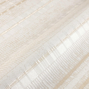 Luxury Cream Striped Stripe Wallpaper, Premium Non-Woven Wall Covering, 41.7"W x 398"H, Washable Removable for Living Room Be