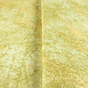Luxury Green Distressed Metallic Textured Wallpaper, Lodge Non-Woven Wall Covering, 41.7"W x 614"H, Washable Removable for Li