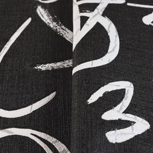 Luxury Black Textured Wallpaper, Traditional Non-Woven Wall Covering, 41.7"W x 398"H, Washable Removable for Living Room Bedr